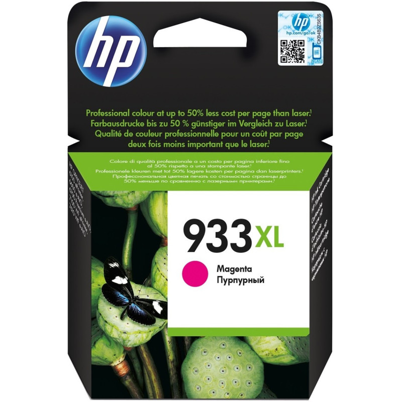 HP 933XL cartouche d'encre magenta grande capacité authentique | Smarteo Madagascar