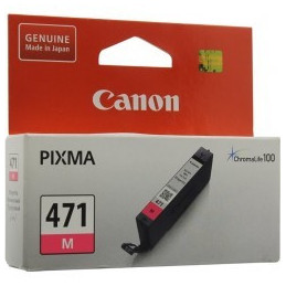 Canon CLI-471M Cartouche d'encre Magenta | Smarteo Madagascar