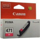 Canon CLI-471 M Cartouche d'encre magenta