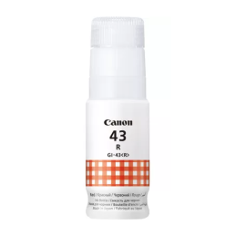 Canon GI-43Y | Bouteille d'encre Jaune | Smarteo Madagascar