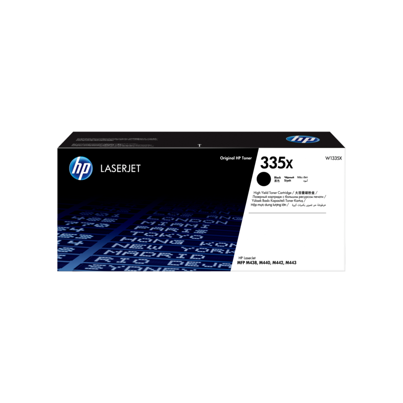 HP 335X | Cartouche de toner Noir | Smarteo Madagascar