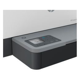 Imprimante HP LaserJet Tank MFP 2602sdw - Prix, Livraison Madagascar | Smarteo