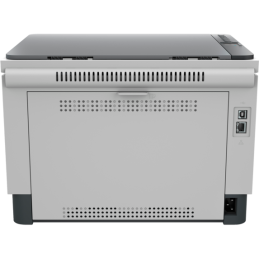 HP LaserJet Tank MFP 1602w | Imprimante laser multifonction économique | Smarteo Madagascar