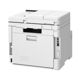 Canon i-SENSYS MF664Cdw | Imprimante laser couleur | Smarteo Madagascar