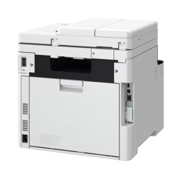 Canon ImageFORCE C1333 | Imprimante Professionnelle | Smarteo Madagascar