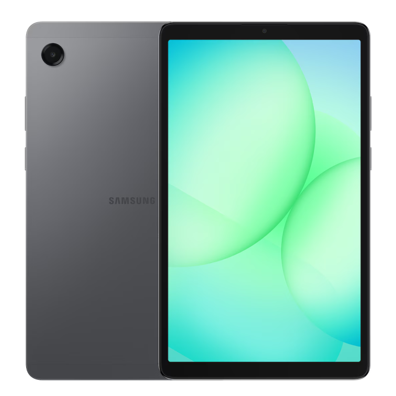 Samsung Galaxy Tab 11 8.7" | Tablette | Smarteo Madagascar